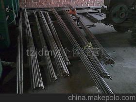 興化市愛爾特不銹鋼制品廠 品質不銹鋼的專業之選
